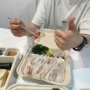 영원히사랑회