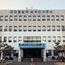 준 행정사사무소 이미지