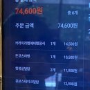 광호목장 네이버블로그