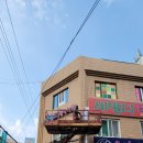 매쓰플수학교습소