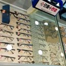 새안안경콘택트 이미지