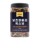 애드넛