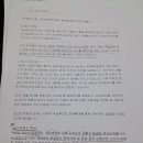한화갤러리아(주) 센터시티
