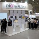 디오시스템 이미지