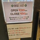 커피101스트릿(풍무점)