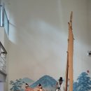 부산어촌민속관 이미지