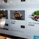 밀양동래밀면 이미지