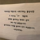 제비상회 이미지