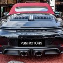 블랙모터스 이미지