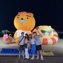생생고기전문점 | 부산 광안리 고기집 추천 생고기 전문점 도새기 내돈내산 솔직후기 feat. 광안리 외국인과 가볼 만한 식당