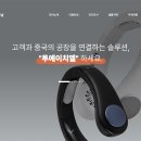 투에이치엘 이미지