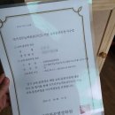 백범로604번길 이미지