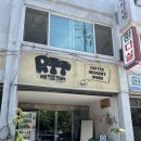 수목다실 | [청주 우암동 카페] 시장에 가면! 세상 힙한 런디스타운 카페