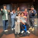 아모르파티 노래연습장 | 대전역 실내데이트 진정한 사랑을 느끼게 해준 연극 아모르파티 후기