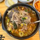 금산에프엔비제주은희네해장국인천 | 인천 구월동 맛집 제주은희네해장국 솔직후기