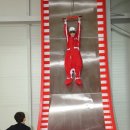 완주군 놀토피아 이미지