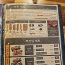 안성(부산) 이미지