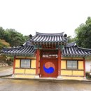 덕천사 Daum카페