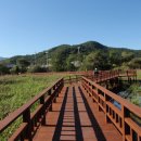 군민체육공원 이미지