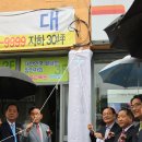 월서경로당 이미지