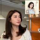 🎶 상사병, 노래로 류원정 RTS님 콘서트 홍보 쇼츠 📺🌈 이미지