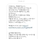 평생함개 네이버블로그