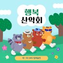 GWG복싱아카데미 이미지