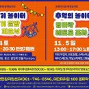 장천 노랑극장 이미지