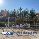 율정중학교 이미지