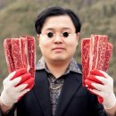 해동갈비집