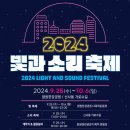 세븐일레븐 한강잠원2호점 | 10월 서울 가볼만한 곳, 잠원 한강공원 피크닉 준비물, 주차장