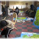 종합  안내판 이미지