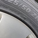 타이어프로반월점 이미지