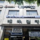 아나덴 슈가링왁싱 영등포구청역점 이미지