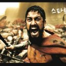 왕대박왕소금구이&교동짬뽕