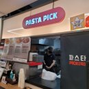 안산 다농마트 전통시장 | 안산시 다농마트 청년몰 소소플래닛 파스타픽