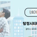 삼성2공인중개사사무소 이미지