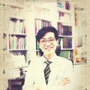 지우한의원 이미지