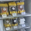 모모한 하루 이미지