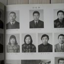 평창중학교 이미지