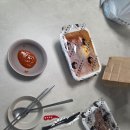 우리할매떡볶이울산 - 중구 화합로 432 | 우리할매떡볶이울산