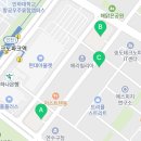 송도큐브 공인중개사사무소 이미지