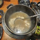 능이마을 이미지