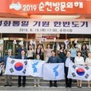 동부상사(시장) 이미지