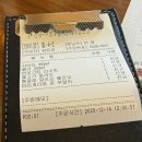 꽃피는화덕피자D485 이미지