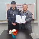 이투스학원 네이버블로그