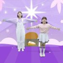 성탄절 찬양│낮은 곳에 아기 예수│ 팻머스(예꼬클럽)//CCD 워십댄스 몸찬양 율동 선교무용 한국무용 이미지