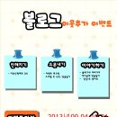 안영농장 이미지