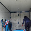 양문세탁소 이미지