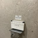 바라안 호텔 이미지